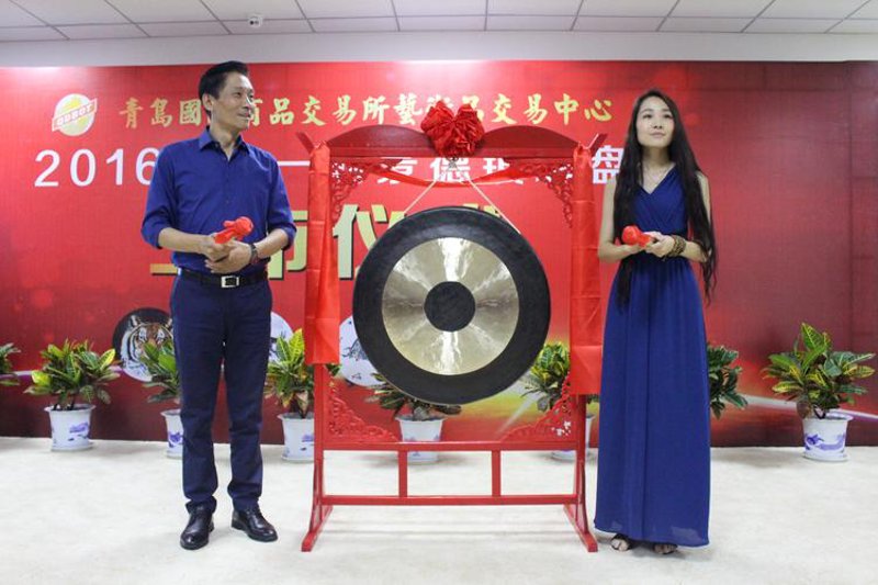 青岛艺术品交易市场：文化气息与经济活力交织的时代乐章